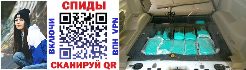 Амфетамин 98% Ладушкин
