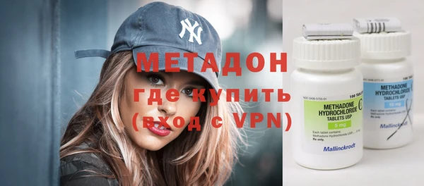 COCAINE Алексин