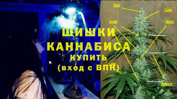 COCAINE Алексин