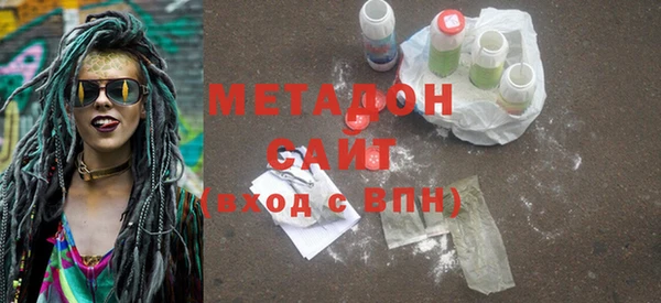 COCAINE Алексин