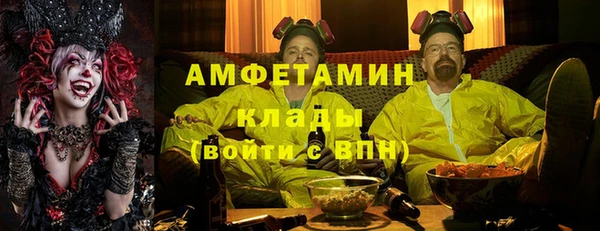гидропоника Алзамай