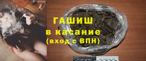 COCAINE Алексин