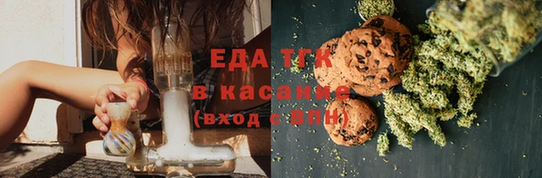 гидропоника Алзамай