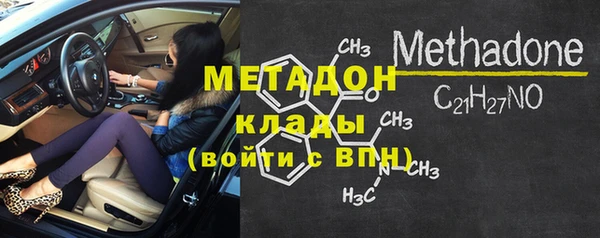 гидропоника Алзамай